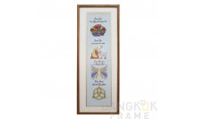 กรอบผ้าปักครอสติชใส่กรอบ กรอบรูปผ้าปัก-กรอบรูปตัดเจาะแมทสองชั้น